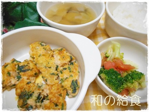 2016年11月7日 (2)