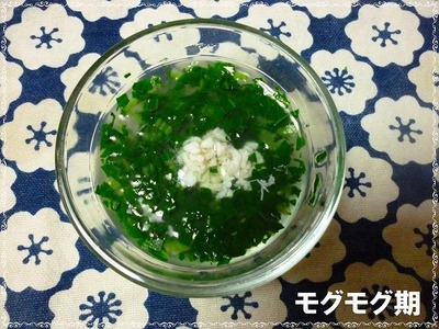 小松菜と鶏もも肉の煮物モグモグ