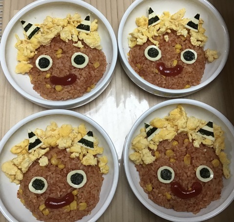 B36FC2F1-891C-4AC2-A921-8F3CE286B93A