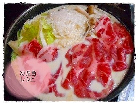(681日目夕) (3)