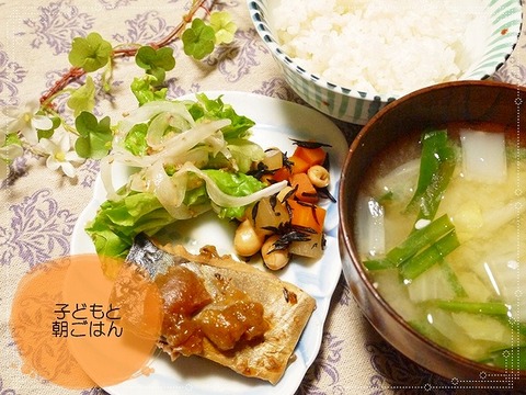 2014年5月6日夕食