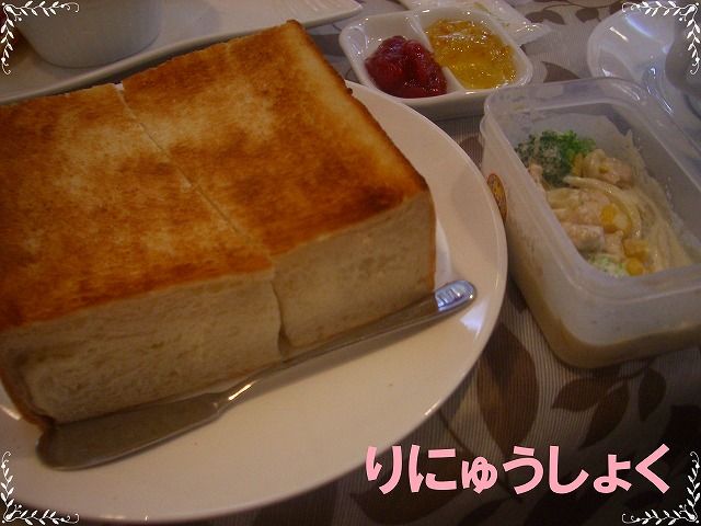離乳食レシピ321日目1回目 1歳3ヶ月 ささみとコーンのクリームスープ 離乳食インストラクター協会代表理事 保育士 中田馨の 和の離乳食レシピ Blog 離乳食レシピ321日目1回目 1歳3ヶ月 ささみとコーンのクリームスープ 離乳食インストラクター協会代表理事 保育士 中田馨の 和の離乳食レシピ Blog