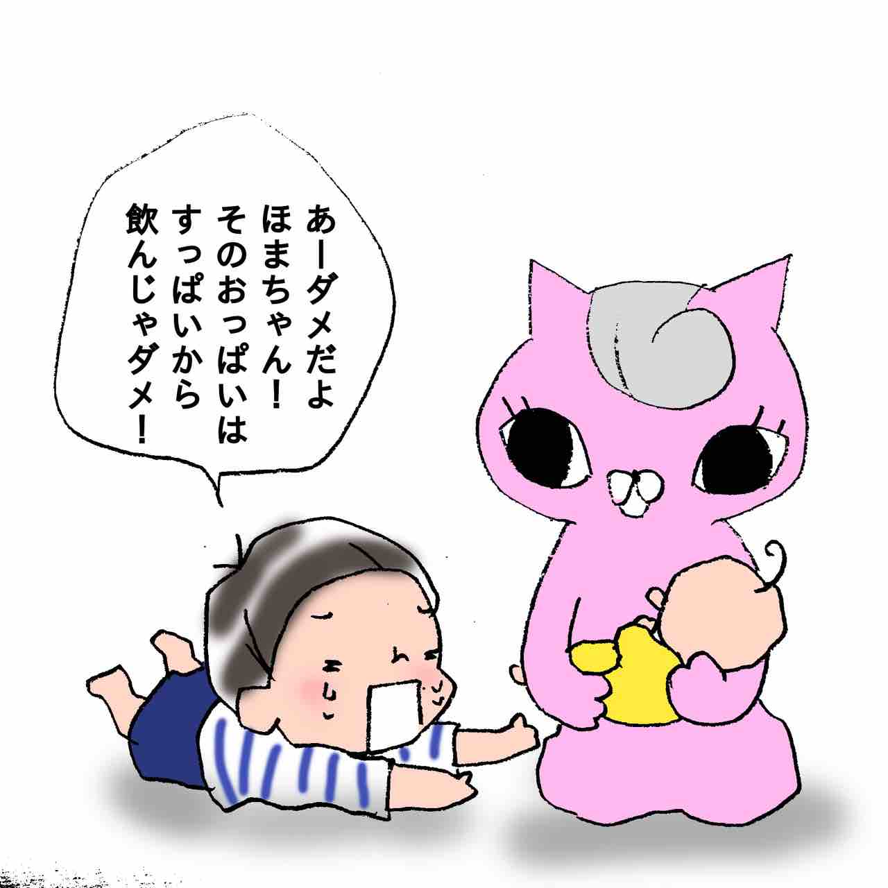 兄妹喧嘩 子育て攻防最前線 兄妹喧嘩 子育て攻防最前線