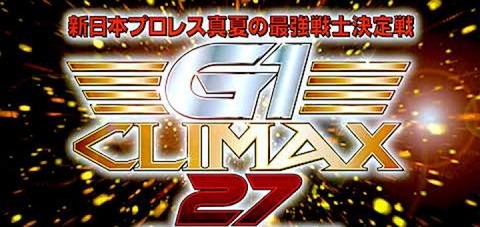 G1Climax27_Logo01-720x340