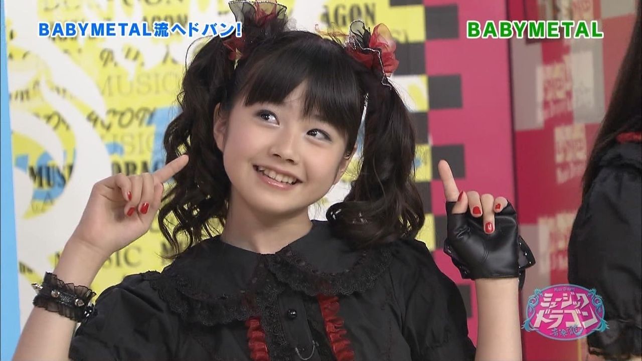 狼 Babymetal さくら学院の水野由結ちゃんに恋をして スレ保守支援まとめ ベビーメタル Com 狼 Babymetal さくら学院の水野由結ちゃんに恋をして スレ保守支援まとめ ベビーメタル Com