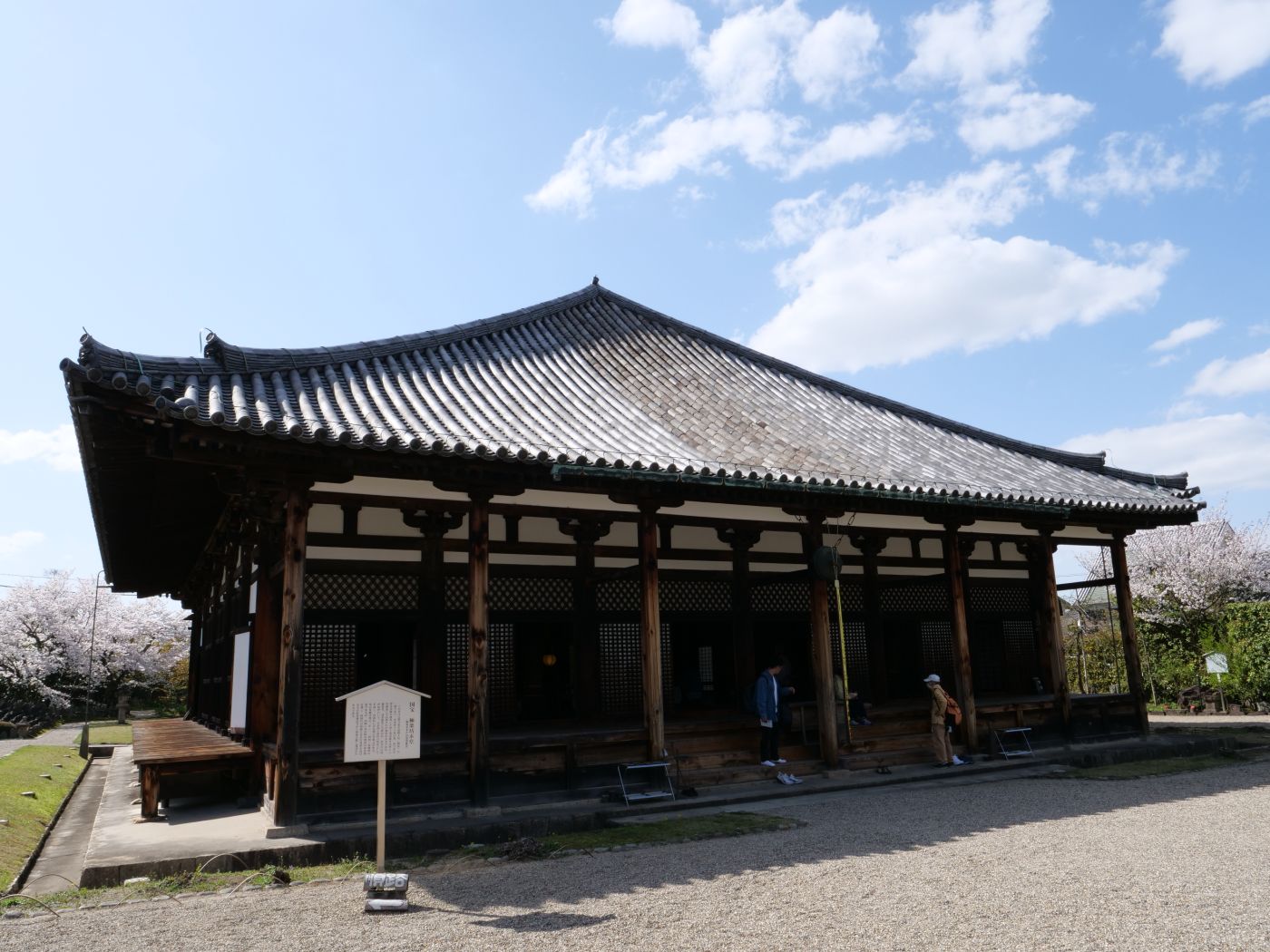 元興寺 奈良県奈良市 : 三奥山房