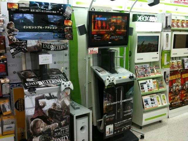 ゲーム販売店レポ ビックカメラ博多2号館 02 はこまるぷらす １