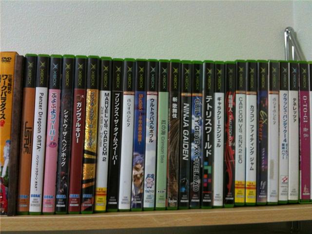 雑記】初代Xboxのソフトの360互換は・・・ : はこまるぷらす＋１