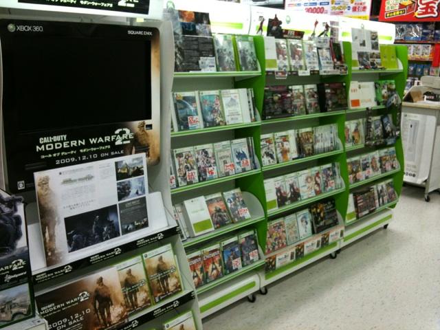 ゲーム販売店レポ ビックカメラ博多2号館 はこまるぷらす １