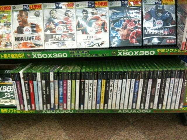 ゲーム販売店レポ】ファミコンハウス 箱崎店 : はこまるぷらす＋１