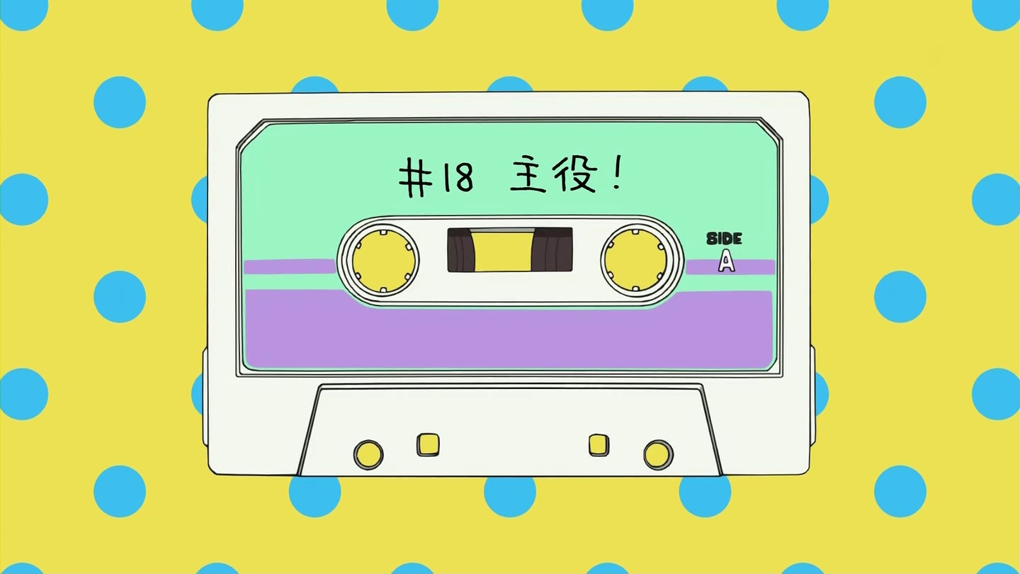 けいおん 第18話 主役 霞ヶ関速報 けいおん 第18話 主役 霞ヶ関速報