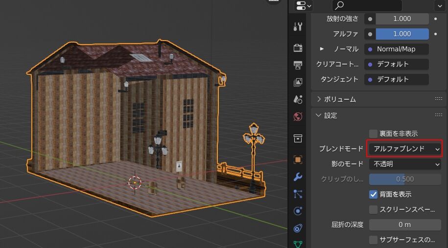 アルファブリンPリーフレット
