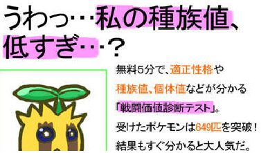5538ad5889af502dc7e737a42ae9a889