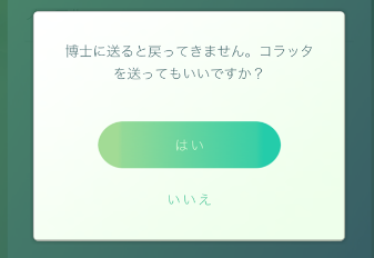 68760079360d02cb6606bb3a00b10d1d