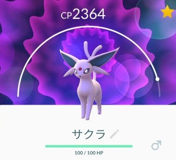 ポケモンgo 金銀 エーフィって強い 最適技は ポケモンgo速報 ポケモンゴー 攻略まとめ ポケモンgo 金銀 エーフィって強い 最適技は ポケモンgo速報 ポケモンゴー 攻略まとめ