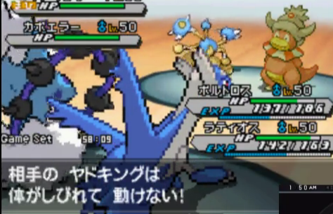 ポケモンgo 麻痺とかいう状態異常強すぎない ポケモンgo速報 ポケモンゴー 攻略まとめ