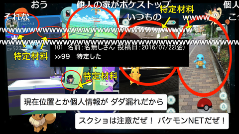 461df51a7d867248d20d478e5553708f