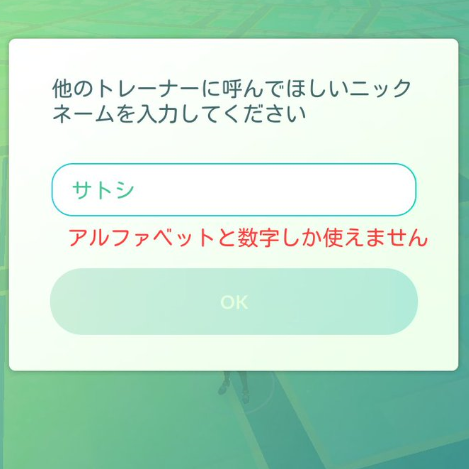 dfgg3