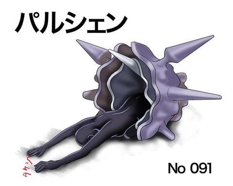 パルシェン ポケモンgo