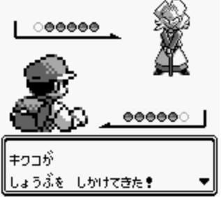 ポケモンgo 四天王戦の前口上について語るスレwwww ポケモンgo速報 ポケモンゴー 攻略まとめ ポケモンgo 四天王戦の前口上について語るスレwwww ポケモンgo速報 ポケモンゴー 攻略まとめ