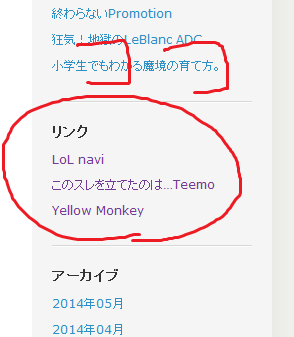島崎くんは自分の事をもっと真剣に考えたほうがいいよ