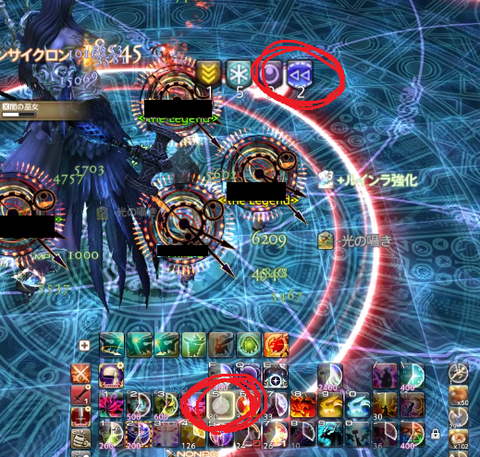 Ff14 再生4層後半召喚士のスキル回しについて 島崎くんは自分の事をもっと真剣に考えたほうがいいよ