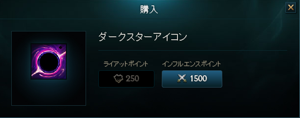 Lol 島崎くんは自分の事をもっと真剣に考えたほうがいいよ Lol 島崎くんは自分の事をもっと真剣に考えたほうがいいよ
