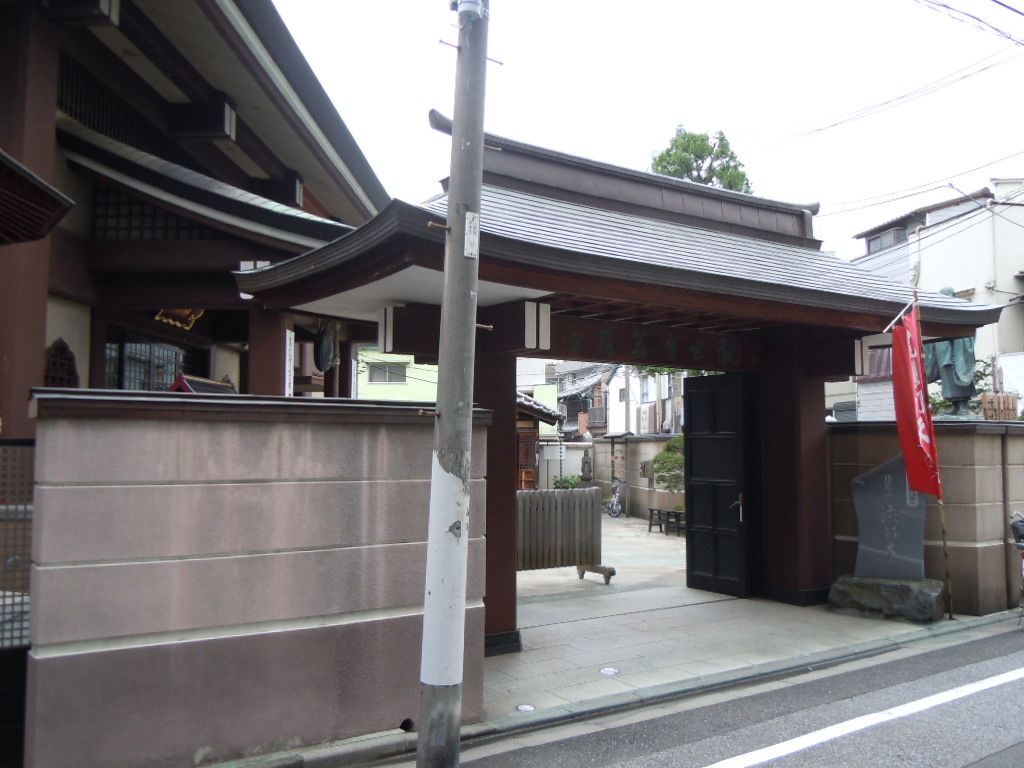 たこ八郎地蔵をお参りに 憂鬱なキックボクサー