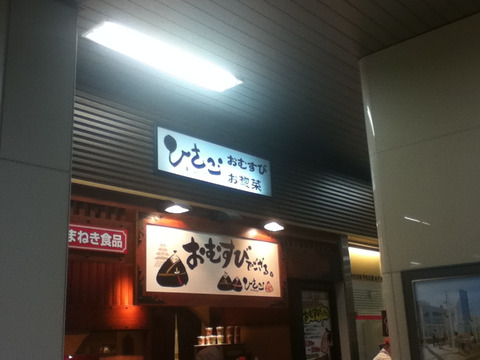 545958771