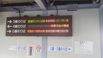 96269d1e.jpg
