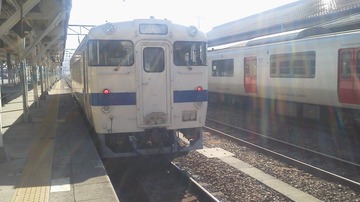 a5fc28cf.jpg