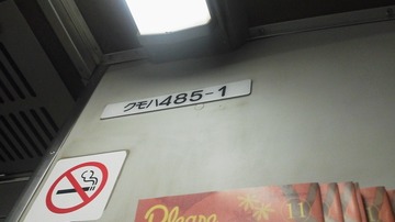 bfc09924.jpg
