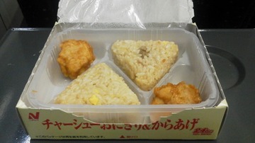 d0a11bd3.jpg
