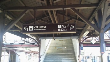 e74d6636.jpg