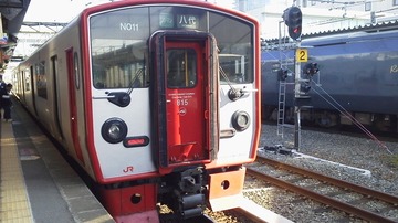 f5059db0.jpg