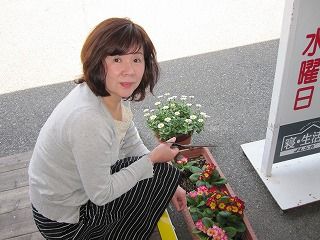 0418 002