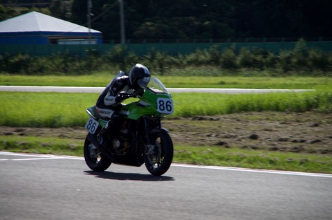IMGP3761