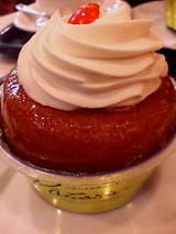 ¥µ¥Ð¥é¥ó£²