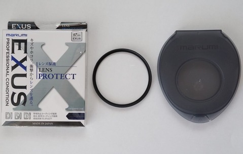 MarumiExusLensProtectingFilter67mm