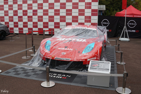 231105SGTMotulAutechZ