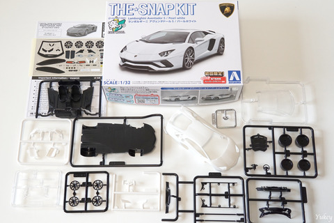 220605AventadorSCover