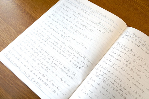 NotesFromTheOCS1