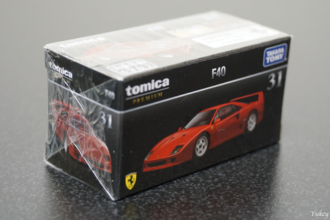 231123F40Box