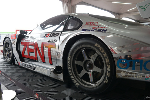 231105SGTZENTCerumoSupraBack