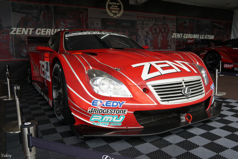 231105SGTZENTCerumoSC430