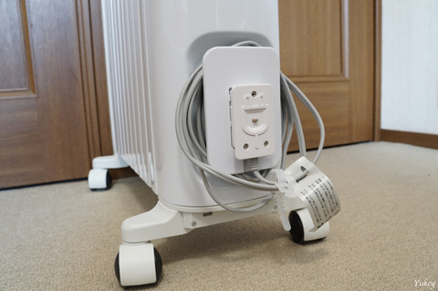 210219DeLonghiRHJ65L0915Outlet