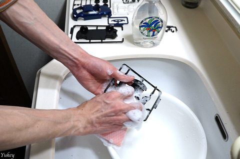 AoshimaZN6KoukiWashing