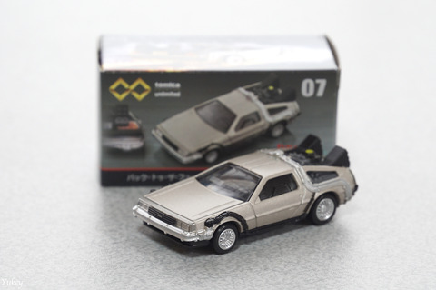 200705TomicaPU_DeLorean_withBox