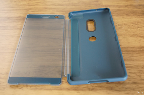 220629XperiaXZ2CoverItself