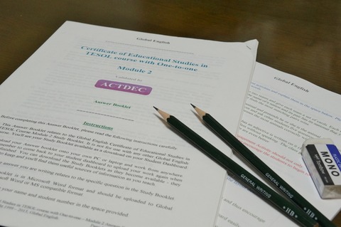 TESOLM2HalfWay160222
